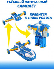 Робот-трансформер самолёт - Фото 10