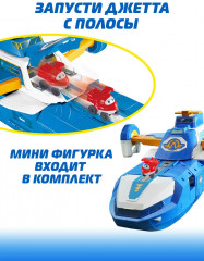 Робот-трансформер самолёт - Фото 11