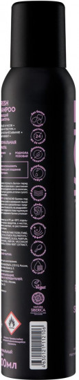 Сухой шампунь «Refreshing»