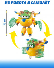 Робот-трансформер с супер шаром «Донни» - Фото 6