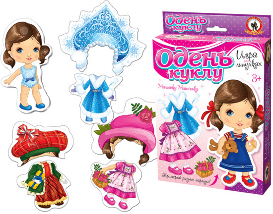 Игра настольная «Малышка Машенька»