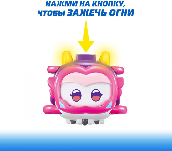 Робот-трансформер «Питомец Элли»