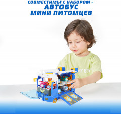 Робот-трансформер «Питомец Элли» - Фото 8