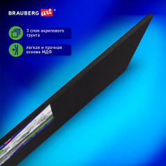 Холст черный на картоне - Фото 6