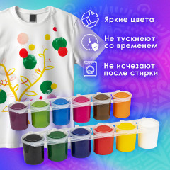 Краски акриловые - Фото 10