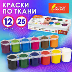 Краски акриловые - Фото 11