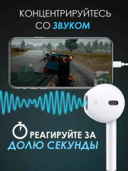 Наушники с микрофоном - Фото 5