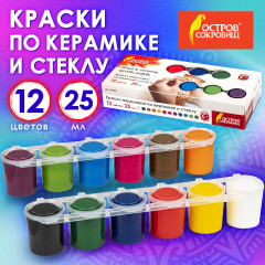 Краски акриловые - Фото 1