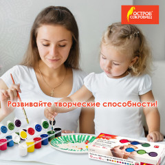 Краски акриловые - Фото 6