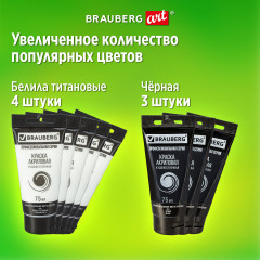 Краски акриловые - Фото 7