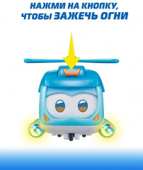 Робот-трансформер «Питомец Шайна» - Фото 4