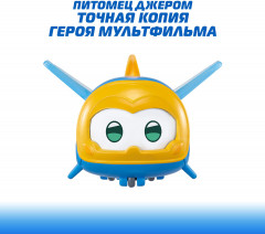 Набор мини-трансформеров «Питомцы Шайн, Голден бой, Джеров, Диззи» - Фото 11