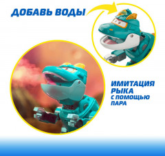 Робот-трансформер со светом и паром «Тино» - Фото 4