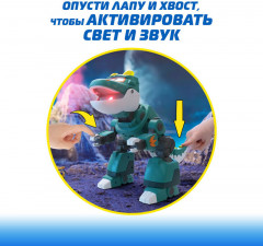 Робот-трансформер со светом и паром «Тино» - Фото 6