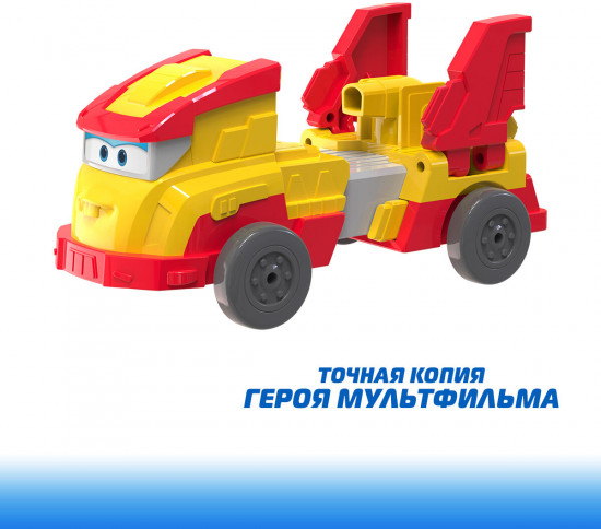 Мини машинка «Голден Бой»