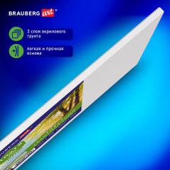 Холст на картоне - Фото 3