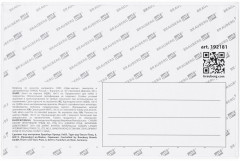 Холст на картоне - Фото 5