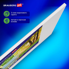 Холст на картоне - Фото 6