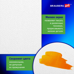 Холст на картоне - Фото 2
