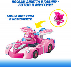 Машина-трансформер с мини фигуркой Диззи - Фото 5