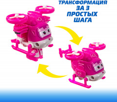 Машина-трансформер с мини фигуркой Диззи - Фото 6