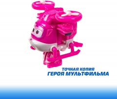 Машина-трансформер с мини фигуркой Диззи - Фото 7