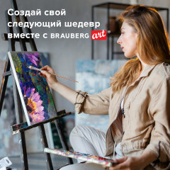 Краски акриловые - Фото 8