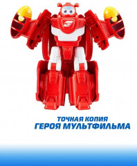 Питомец-трансформер «Джетт» - Фото 9