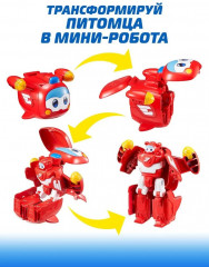 Питомец-трансформер «Джетт» - Фото 8