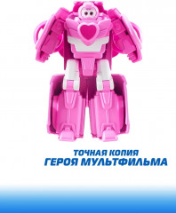 Питомец-трансформер «Диззи» - Фото 10