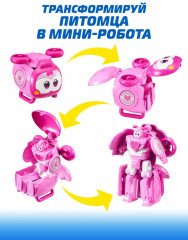Питомец-трансформер «Диззи» - Фото 8