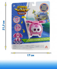 Питомец-трансформер «Диззи» - Фото 14