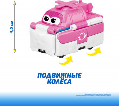 Машинка-перевертыш «Диззи» - Фото 6