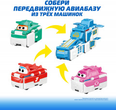 Машинка-перевертыш «Диззи» - Фото 5