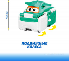 Машинка-перевертыш «Тино» - Фото 6