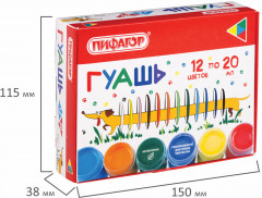 Гуашь - Фото 5