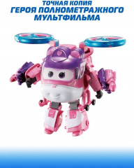 Робот-трансформер «Диззи» - Фото 5