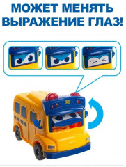 Робот-трансформер «Автобус Гордон» - Фото 2