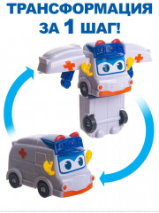 Мини-трансформер «Скорая помощь» - Фото 1