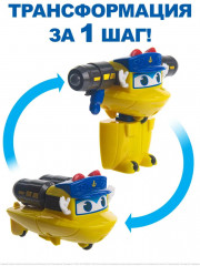 Мини-трансформер «Корабль» - Фото 1