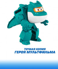 Робот-трансформер «Тино» - Фото 8