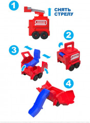 Робот-трансформер «Пожарная машина» - Фото 7