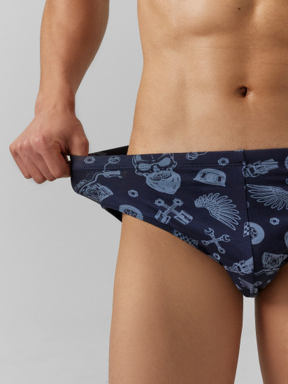 Трусы-слип мужские