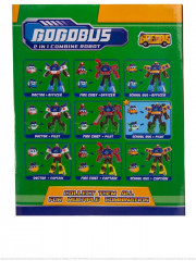 Робот-трансформер 2 в 1 «Школьный автобус и Пилот» - Фото 8