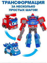 Робот-трансформер 2 в 1 «Пожарный и Полицейский» - Фото 1