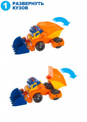 Машина-трансформер «Бульдозер» - Фото 4