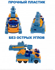 Машина-трансформер «Грузовик с трапом» - Фото 1