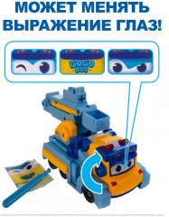 Машина-трансформер «Грузовик с трапом» - Фото 3