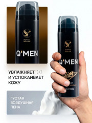 Пена для бритья «Comfort» - Фото 5