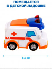 Машина инерционная «Скорая помощь» - Фото 5